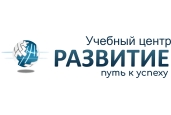 Сайт учебного центра "Развитие"