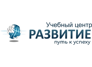 Сайт учебного центра "Развитие"