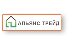 Альянс Трейд