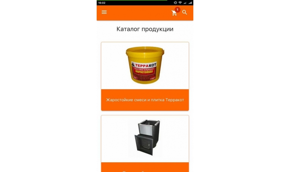 /netcat_files/1529_8.jpg